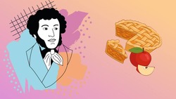 «Вкусный» Пушкин: жителей Сахалина пригласили на дегустацию любимых блюд поэта