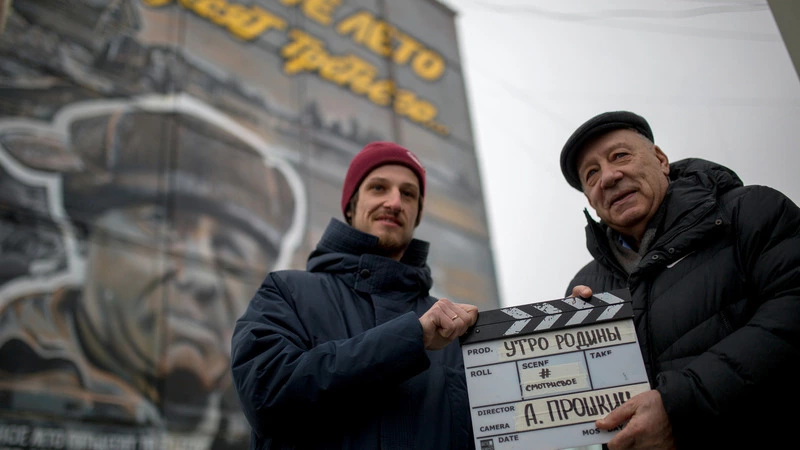 Сахалину подарили «Холодное лето пятьдесят третьего»