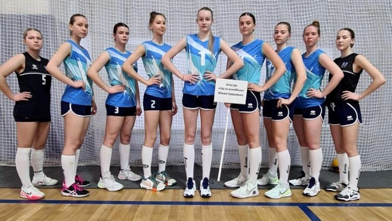 Юные сахалинские волейболистки завершили международный турнир в Благовещенске на 4 месте