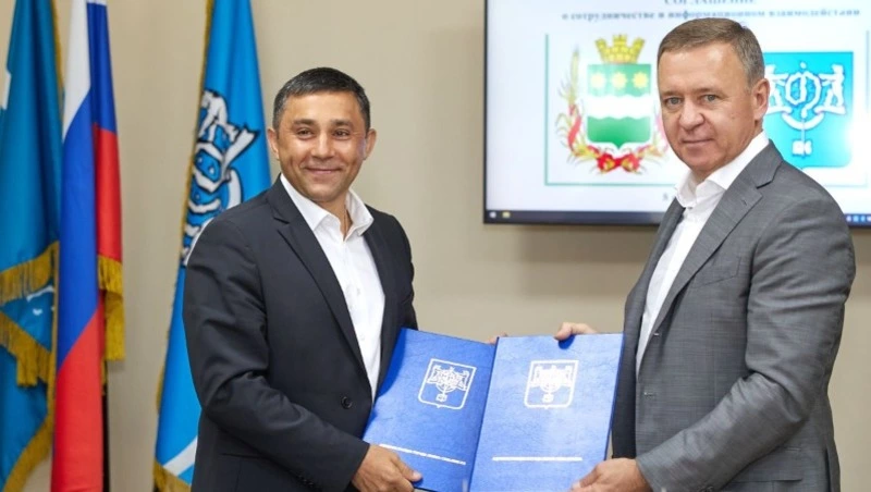 Соглашение о сотрудничестве подписано между Южно-Сахалинском и Благовещенском