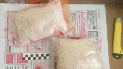 Мужчину задержали на Камчатке после доставки 1 кг мефедрона из Южно-Сахалинска