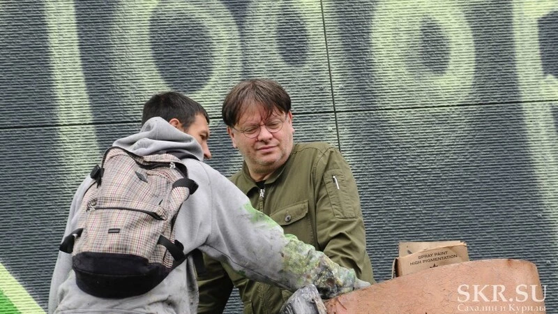 Сахалинское граффити Тодоровского сможет светиться ночью