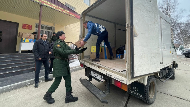 На Сахалине собрали гуманитарную помощь российским солдатам на Украине