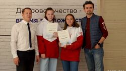 В Южно-Сахалинске прошло награждение самых активных волонтеров форума «ОстроVа»