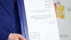 Тайна перевала Дятлова: родственники погибших туристов требуют завести новое уголовное дело