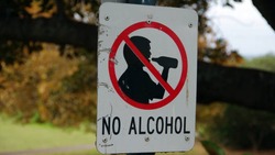 Жители Южно-Сахалинска не смогут купить алкоголь в День молодежи