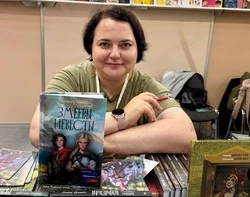 Первое место за «змееву невесту»: может ли сахалинский писатель жить на гонорар