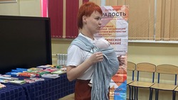 В Южно-Сахалинске запустили курсы для молодых мам на базе детской поликлиники