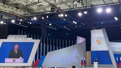 Владимир Путин анонсировал запуск национального проекта «Молодёжь России»