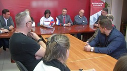 Региональный избирательный штаб Владимира Путина открыли в Сахалинской области