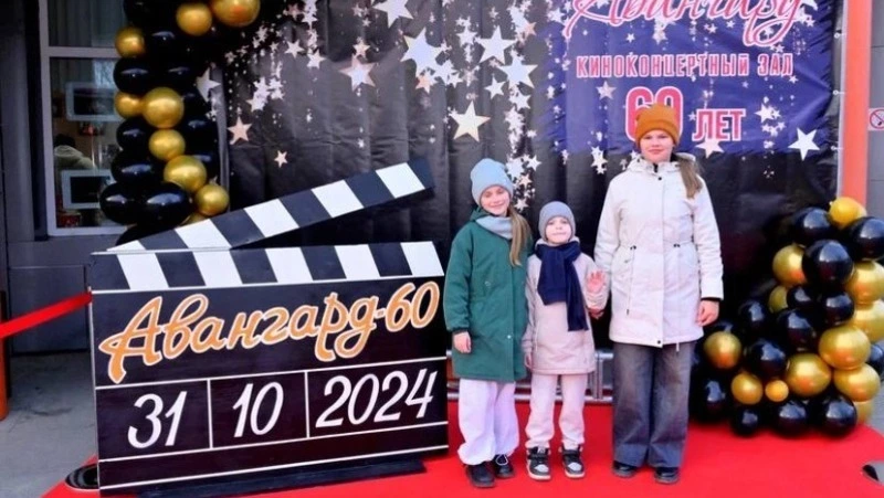 Золотые годы «Авангарда»