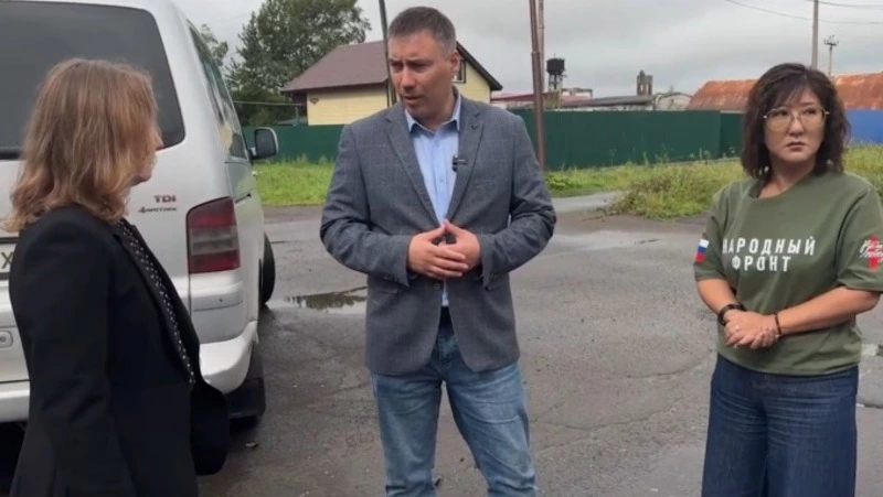 Мост доверия