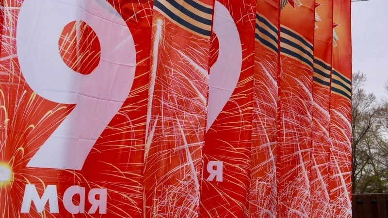 Программа событий на День Победы - 2024 в Южно-Сахалинске: военный парад, бронепоезд и концерт