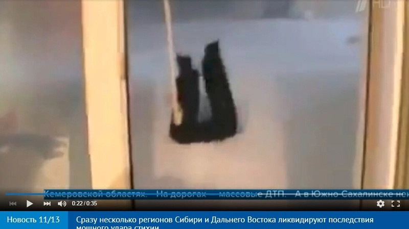 «Первый канал» насмешил сахалинцев новостью о мощной метели на острове