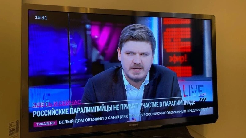 Источник: «Дождь»* объявит о закрытии телеканала