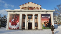 Южно-сахалинский ККЗ «Комсомолец»: от Красного знамени к Dolby
