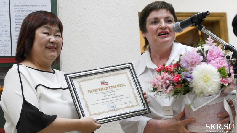 Главной газете сахалинских корейцев и ее 70-летию посвятили выставку