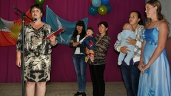 Дружная семья