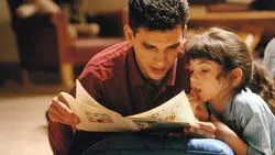 Конкурс сочинений «Мой замечательный папа», 4-е классы