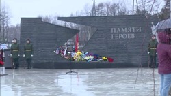 Мемориал в память о погибших бойцах в зоне СВО открыли в Южно-Сахалинске 