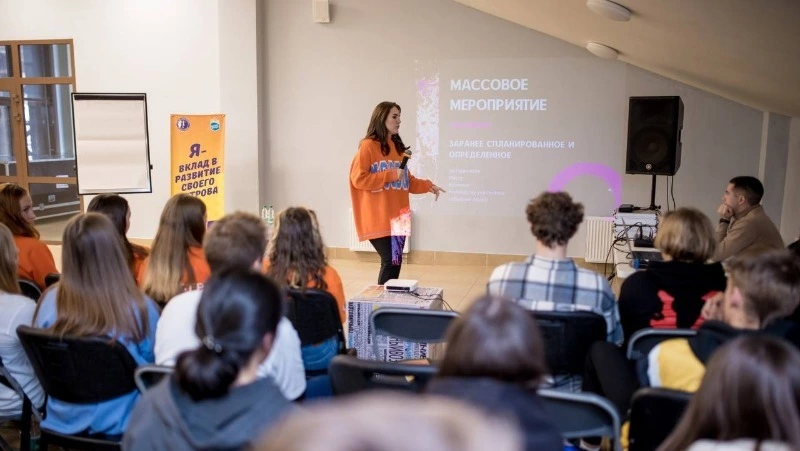 Команда «Горного воздуха» объявила набор волонтеров на зимний сезон 2023–2024 года