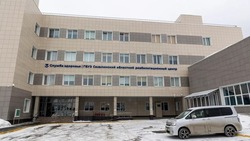 Корпус реабилитационного центра для людей с инвалидностью построят на Сахалине