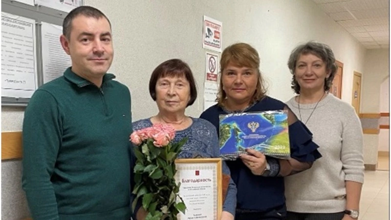 Повелительница чисел