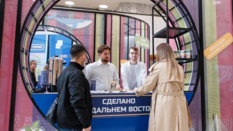 В Российском университете дружбы народов стартовали «Дни регионов Дальнего Востока в Москве — 2024»