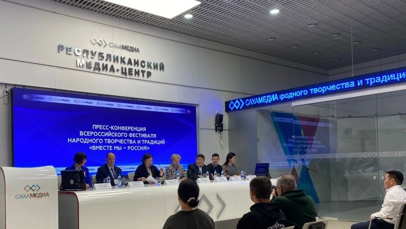 Сахалин присоединился к фестивалю народного творчества «Вместе мы — Россия!»