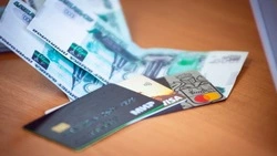 МВД рассказало, какие данные банковской карты нельзя никому сообщать