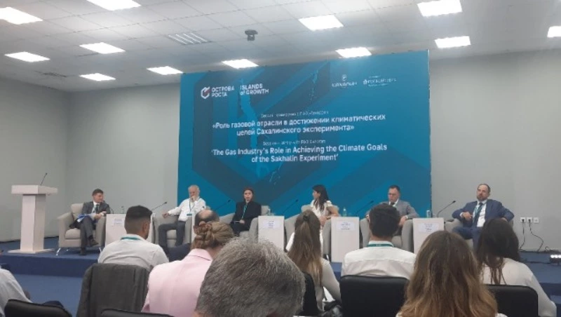 Сахалинский эксперимент: как природный газ помогает сохранить окружающую среду