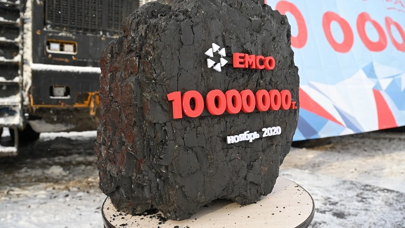 На Солнцевском угольном разрезе добыли рекордные 10 миллионов тонн угля