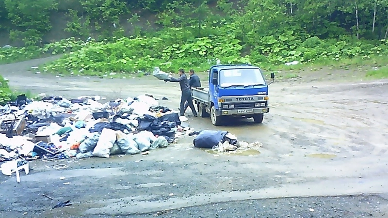 Сахалинский минлесхоз находит «авторов» свалок фотоловушками