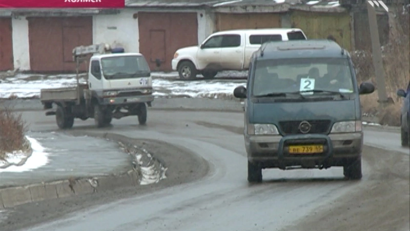 Тариф «самовольный»