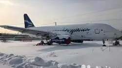 Самолет дальневосточной авиакомпании продают на «Авито» за 77 млн рублей