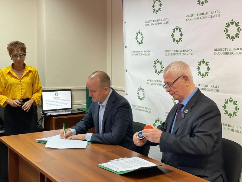 Общественные наблюдатели проследят за выборами в Сахалинскую областную Думу