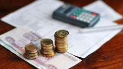 Сахалинцам увеличат тарифы на коммуналку с 1 июля