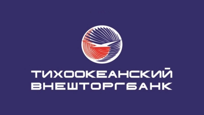 Предприниматели, использовавшие терминалы оплаты «Тихоокеанского Внешторгбанка», теряют до 10% клиентов