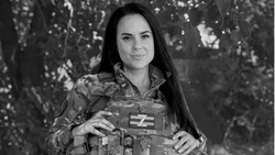 Первый канал и Народный фронт объявили сбор в память о военкоре Анне Прокофьевой