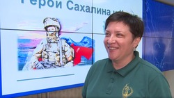 Член общественного совета Шарафиева рассказала об итогах отбора в программу «Герои Сахалина и Курил»