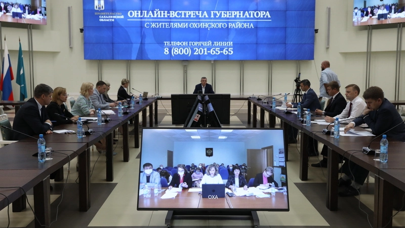 Стало известно, кого именно переселят из Охи на юг Сахалина