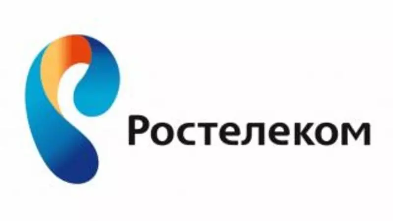 Ростелеком: бесплатный Wi-Fi по программе устранения цифрового неравенства