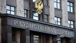 Георгий Карлов назвал законопроект о запрете пропаганды ЛГБТ общей позицией Госдумы