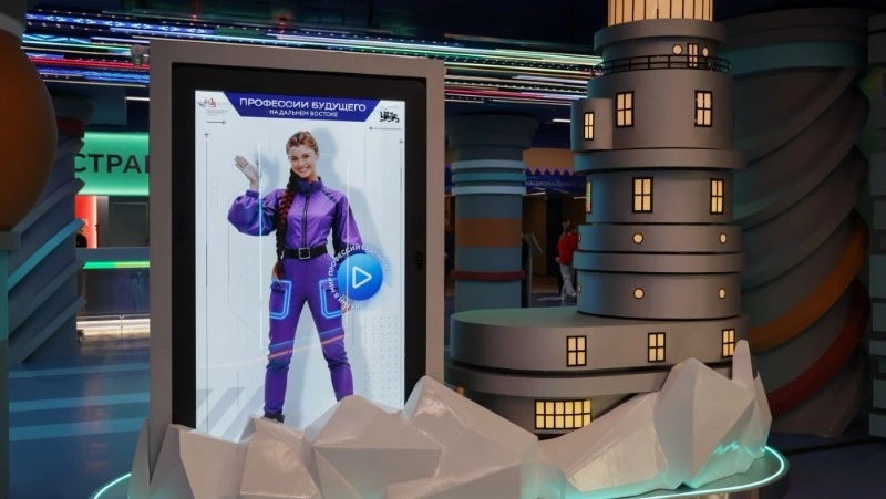 «Дни регионов Дальнего Востока-2025» пройдут в Москве до 6 декабря