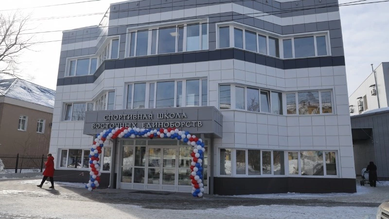 Спортшколу восточных видов единоборств открыли после реконструкции на Сахалине