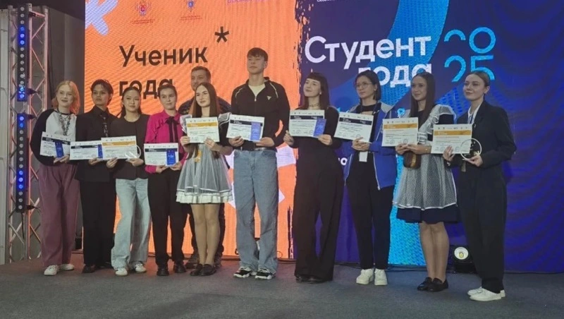 Корсаковские школьники стали победителями областного конкурса «Ученик года –2025»