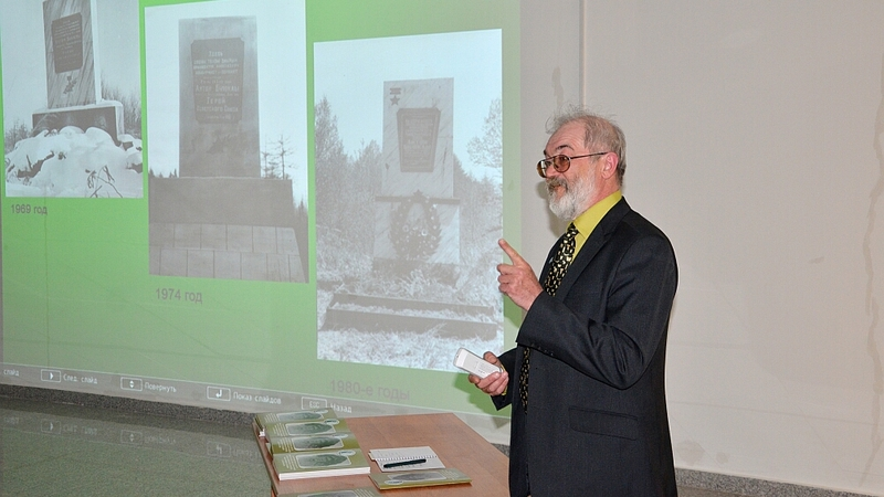 Детали подвига