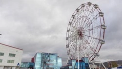 15 тысяч рублей разыграют на открытии колеса обозрения в Южно-Сахалинске 15 октября