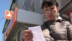 Сахалинские вкладчики АТБ просят следователей возбудить уголовное дело