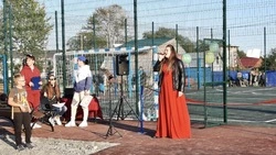 В Анивском районе заработала еще одна спортивная площадка